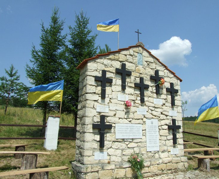 Нараїв